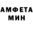 МЕТАДОН мёд Eagle5