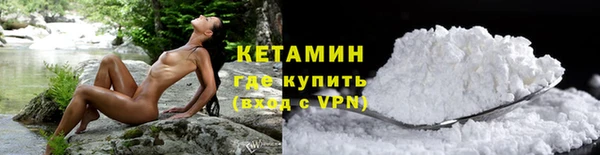 тгк Белоозёрский