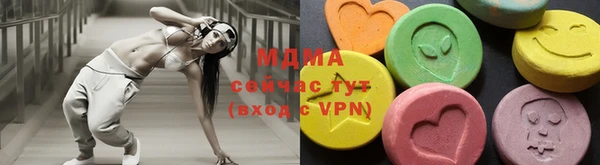 прущие крисы Беломорск