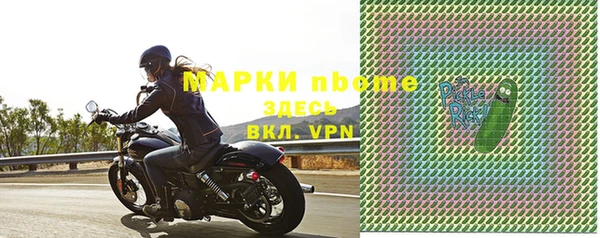 прущие крисы Беломорск