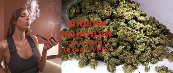 а пвп мука Шарыпово