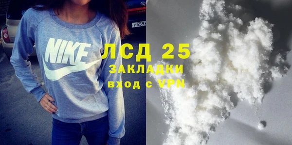 дмт Надым