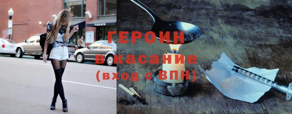 прущие крисы Беломорск