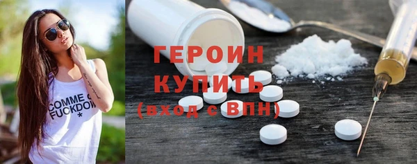 прущие крисы Беломорск