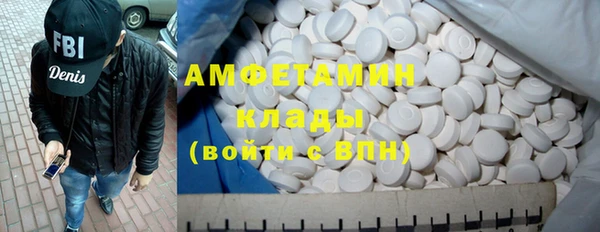 дмт Надым