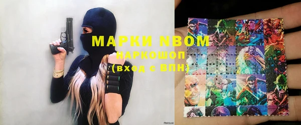 метадон Алзамай